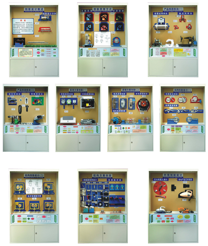 1466085685121547.png QQͼƬ20160616215343.png