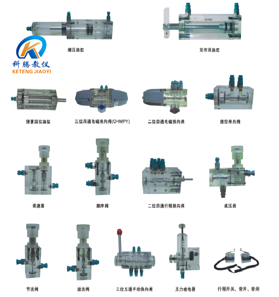 1505389711226347.png QQͼƬ20170906195511.png